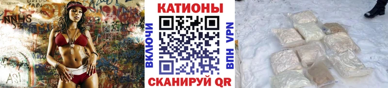 Купить наркотики Сим ГАШИШ  МАРИХУАНА  КОКАИН  Меф мяу мяу 