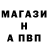 Амфетамин VHQ TOLIB Valiev
