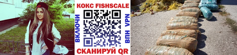 даркнет состав  Сим  COCAIN 97% 
