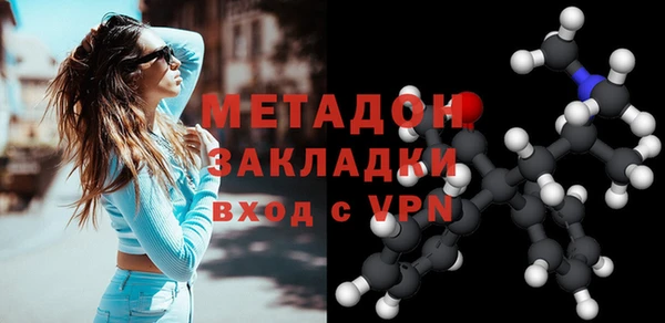 кокаин перу Алзамай