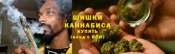 MDMA Абаза