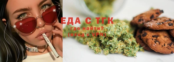 кокаин перу Алзамай
