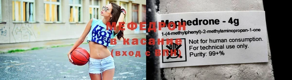 кокаин перу Алзамай
