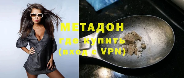 гашиш Алексин
