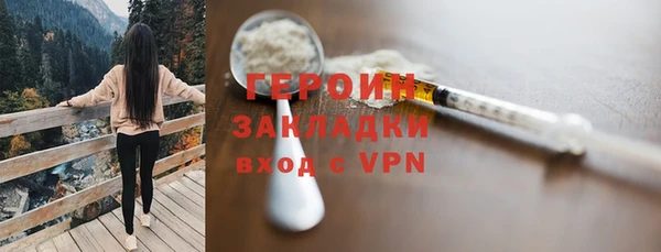 мет Кукмор
