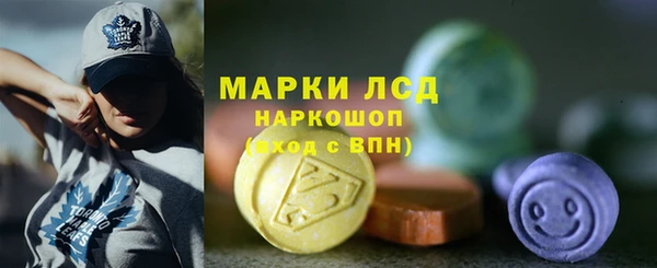 наркотики Абинск