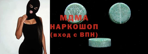 гашиш Алексин