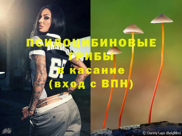 кокаин перу Алзамай