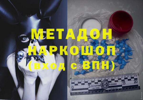 кокаин перу Алзамай