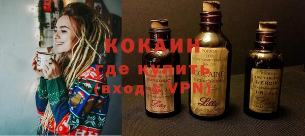a pvp Красноперекопск
