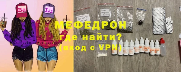 соль ск Краснотурьинск