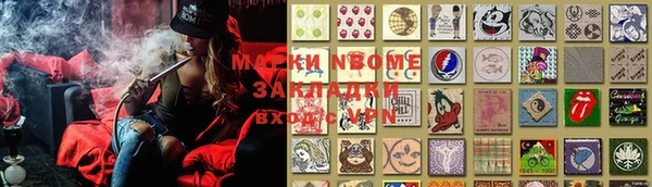 гашиш Алексин