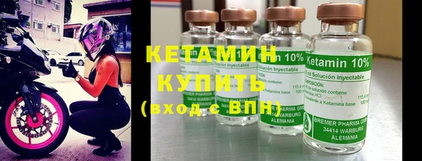 PSILOCYBIN Вяземский