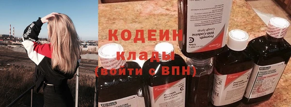 кокаин перу Алзамай