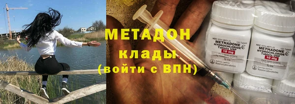 круглые Кулебаки
