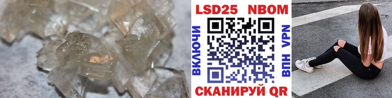 МЕГА как зайти сколько стоит Сим ЛСД экстази ecstasy