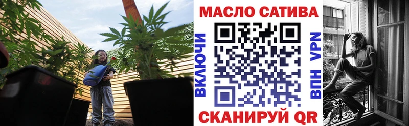Дистиллят ТГК концентрат Сим
