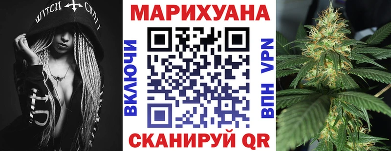 hydra ссылка  Сим  Каннабис Amnesia 
